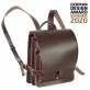 mal koen batoh Jahn 9 - pohled 1 - www.glancshop.cz