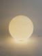 designov stoln lampa MOON MEDIUM - pohled 1 - www.glancshop.cz