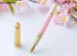 plnic pero Laban Sakura 1 - pohled 2 - www.glancshop.cz